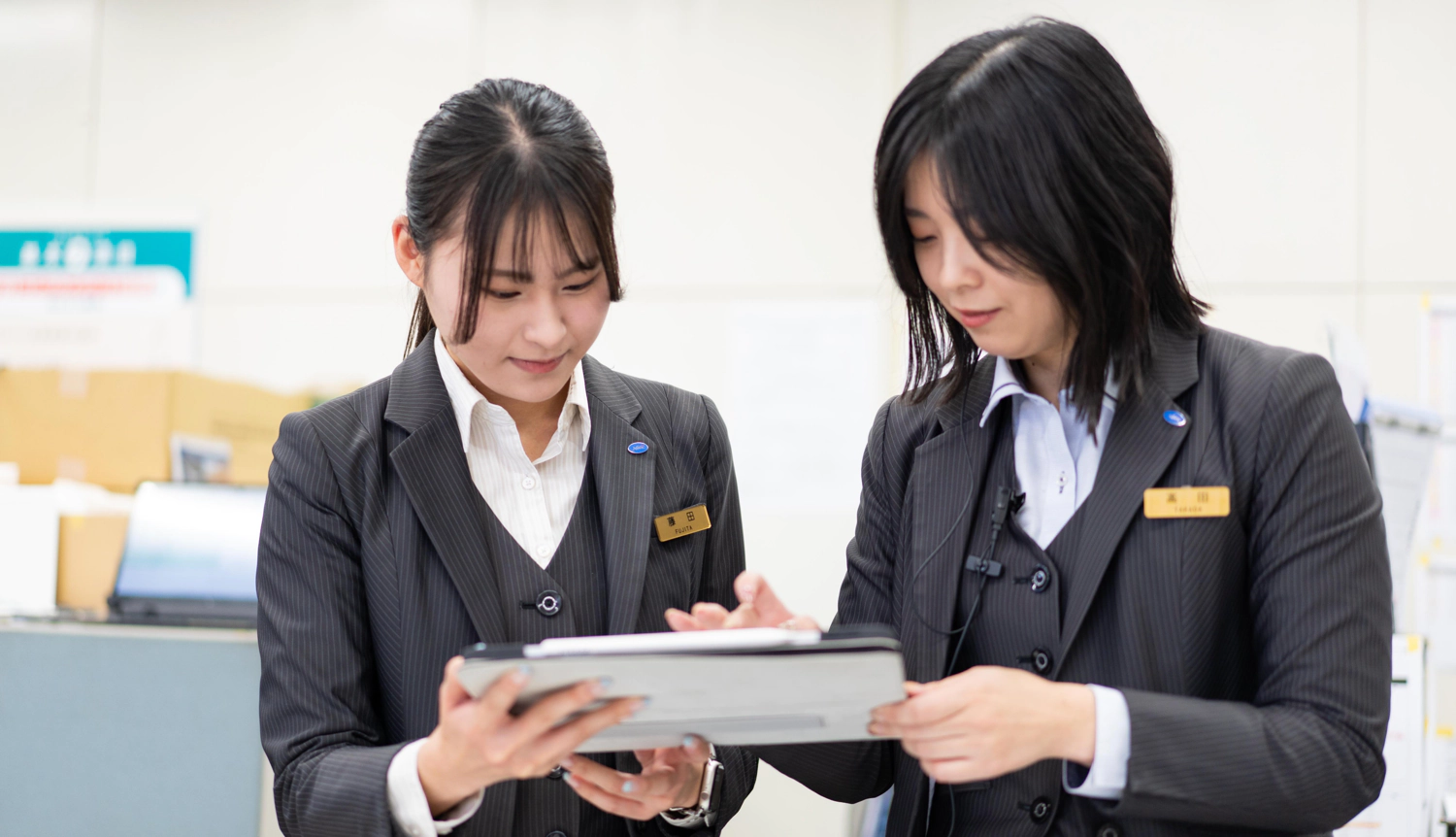 営業スタッフ 1年目