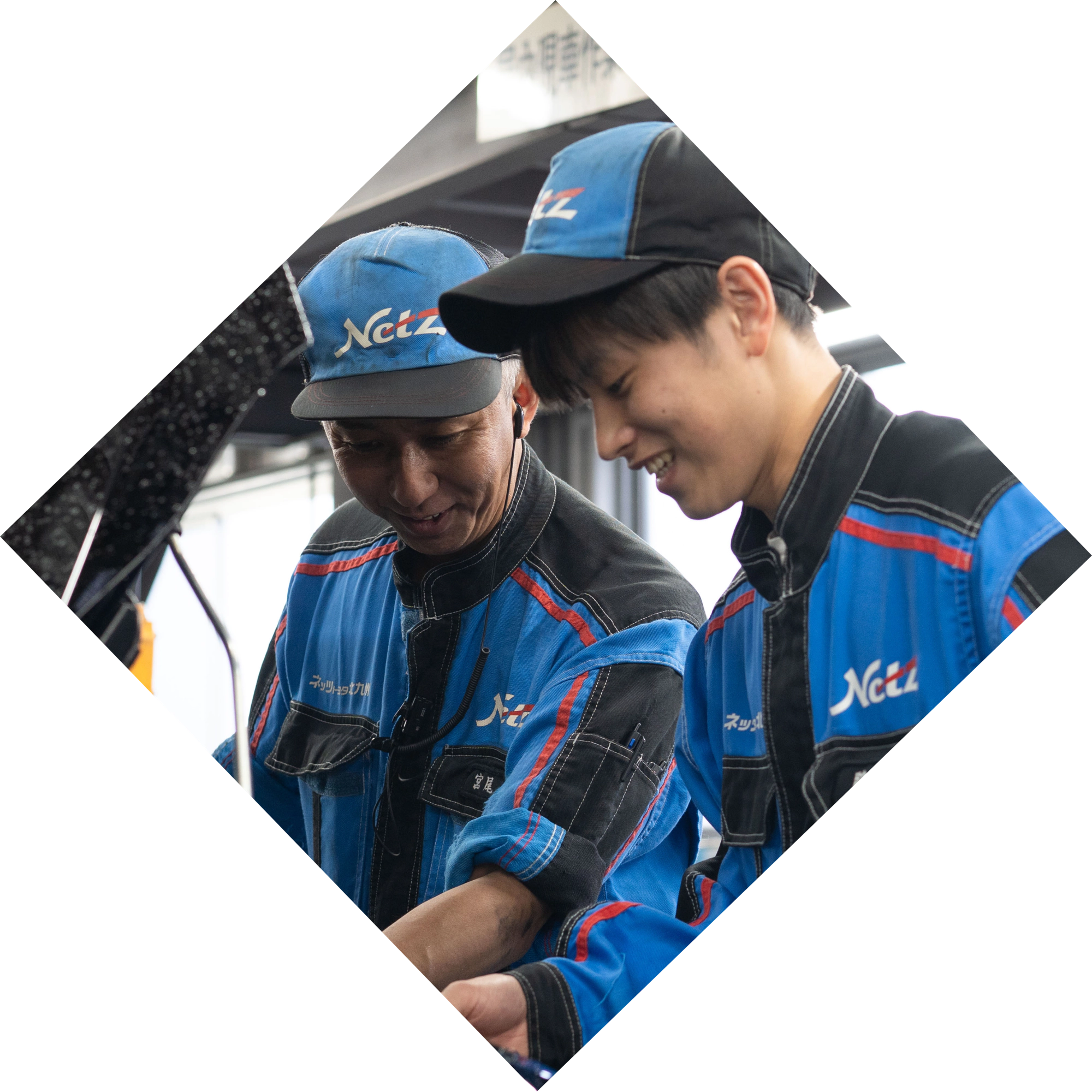 サービスエンジニア