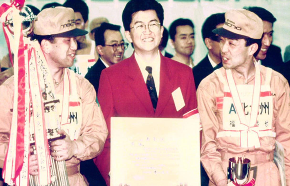 沿革写真 1973